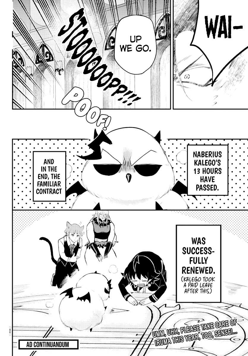 Mairimashita! Iruma-kun Chapter 219 20